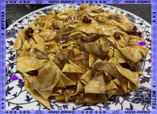 赤峰葆亨飯店電話號(hào)碼多少號(hào)-第1張圖片