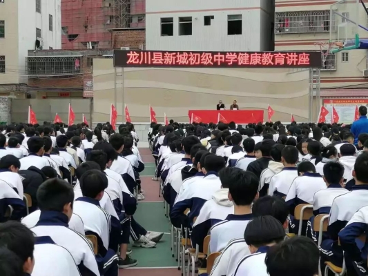 赤峰市新城中學地址電話號碼-第1張圖片