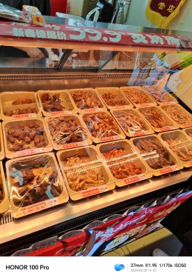 赤峰大板絕味鴨脖店電話號(hào)碼-第1張圖片