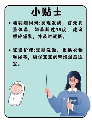 赤峰寶媽的家童裝館電話號碼-第1張圖片