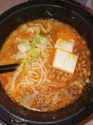 赤峰帝景華苑米線店電話號碼-第1張圖片