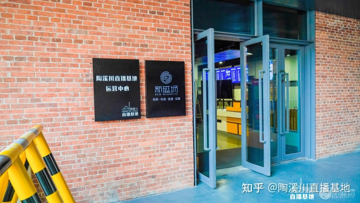 赤峰市裝修直播基地電話號碼-第1張圖片