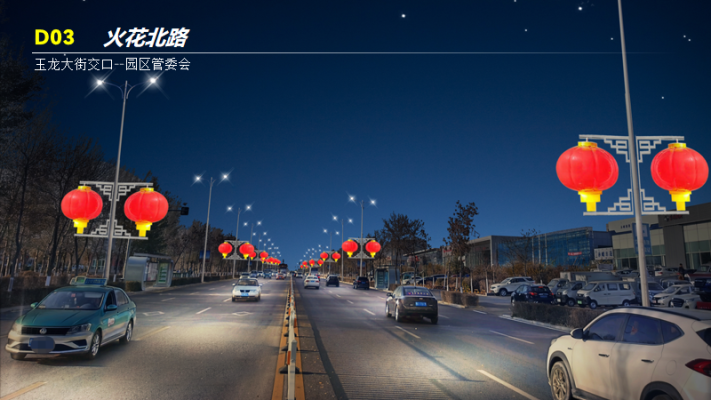 赤峰萬達(dá)燈籠店電話地址查詢-第1張圖片