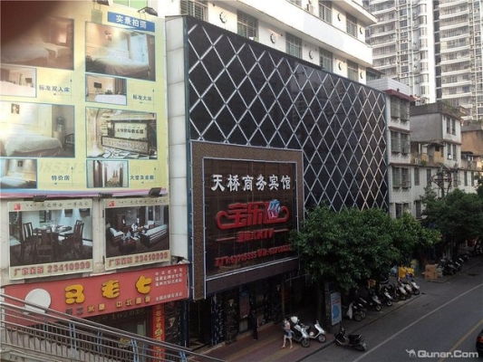 赤峰紅山區(qū)多威店電話號(hào)碼-第1張圖片