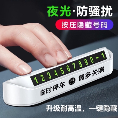 邯鄲來(lái)赤峰拼車電話號(hào)碼是多少-第1張圖片