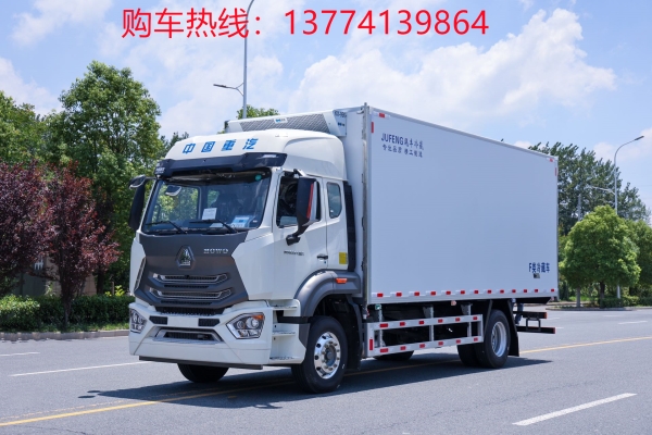 赤峰豪沃冷藏車銷售電話號(hào)碼-第1張圖片