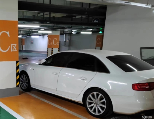 東營回赤峰拼車電話號碼是多少-第1張圖片