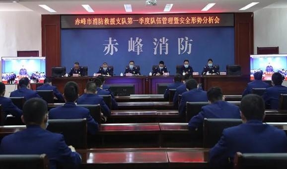 赤峰市消防部門投訴電話是多少-第1張圖片