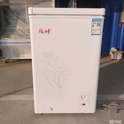 赤峰拆煤氣灶電話號碼是多少-第1張圖片