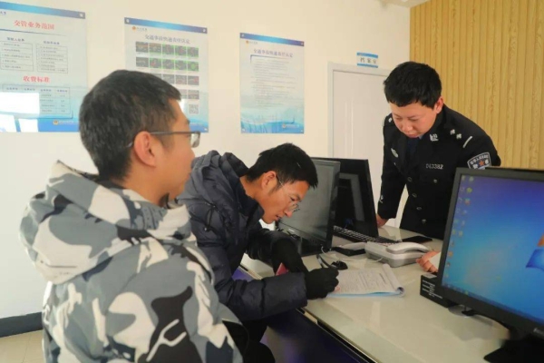 赤峰洪山區(qū)車管所電話號碼-第1張圖片