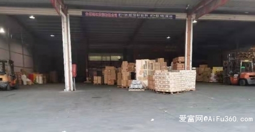 赤峰火車站托運(yùn)電話號碼是多少-第1張圖片