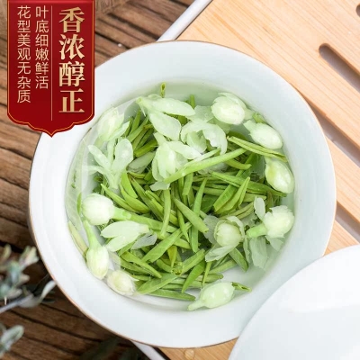 赤峰茉莉花店地址電話是多少號-第1張圖片