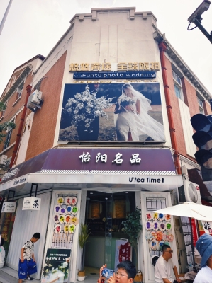 赤峰道安冷藏廠電話號(hào)碼查詢-第1張圖片