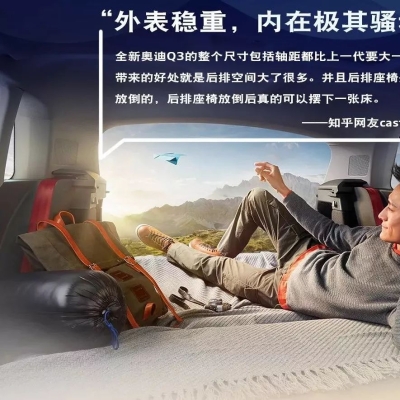 赤峰汽車坐椅廠家電話多少號-第1張圖片