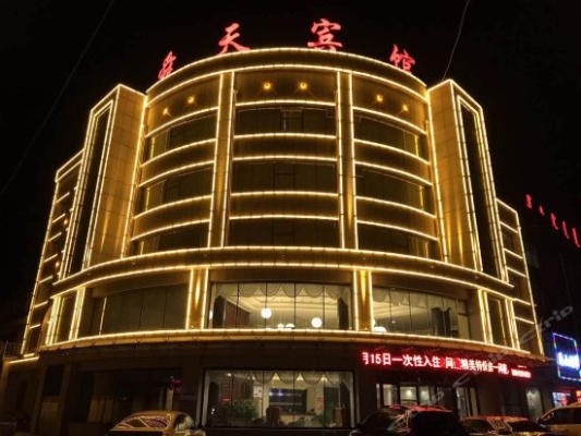 赤峰主題民宿公司地址電話號(hào)碼-第1張圖片