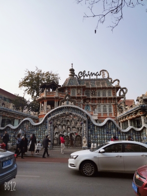 赤峰道滑板店地址電話是多少號(hào)-第1張圖片