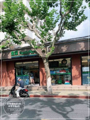 赤峰好吃壽司店電話多少號-第1張圖片