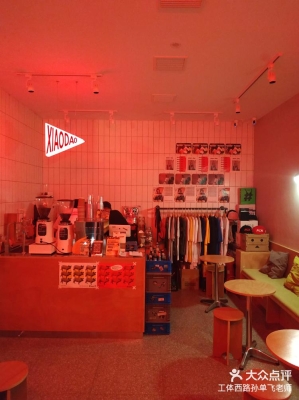 赤峰宮匯酒吧電話號(hào)碼多少號(hào)-第1張圖片