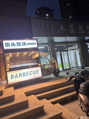 赤峰美業(yè)團(tuán)購(gòu)網(wǎng)站官網(wǎng)電話號(hào)碼-第1張圖片