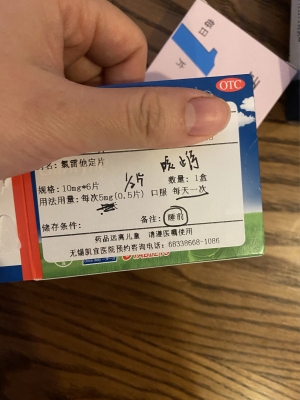 赤峰市醫(yī)院兒科牛大夫電話號碼-第1張圖片