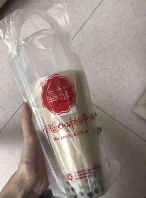 赤峰市大廟購物中心電話號碼-第1張圖片