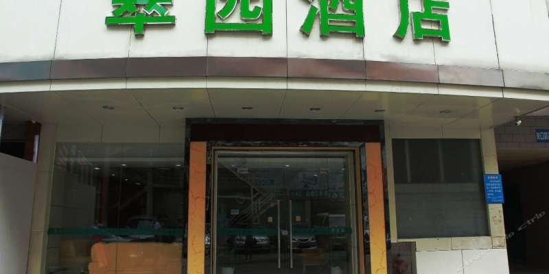 赤峰高層觀景酒店地址電話號(hào)碼-第1張圖片