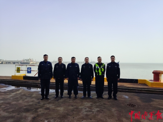 赤峰中國(guó)海事局電話號(hào)碼-第1張圖片