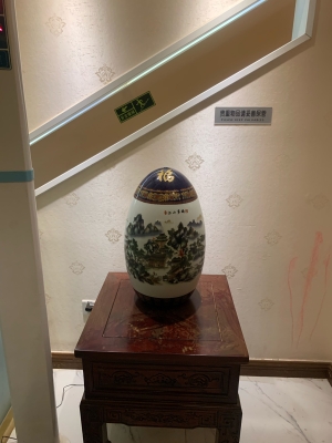 赤峰萬達(dá)養(yǎng)生會所電話地址查詢-第1張圖片