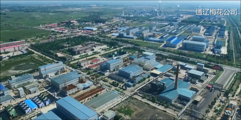 赤峰三和煙花公司招聘電話號碼-第1張圖片