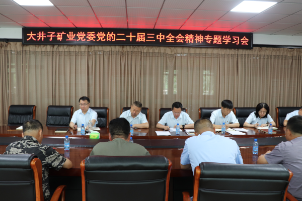 赤峰至李營(yíng)子客車電話查詢號(hào)碼-第1張圖片