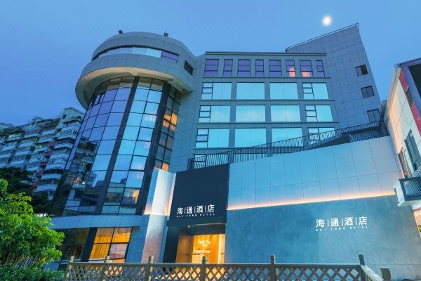 赤峰日升珠寶店電話地址查詢-第1張圖片