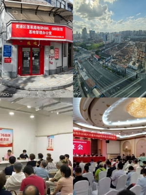 赤峰宅基地律師電話號碼查詢-第1張圖片