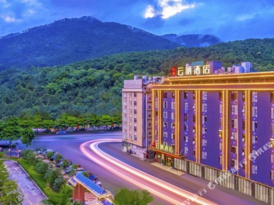 赤峰松山區(qū)寶亨酒店電話多少-第1張圖片