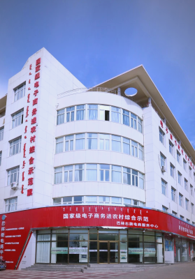 赤峰市幻象酒吧電話號(hào)碼查詢-第1張圖片