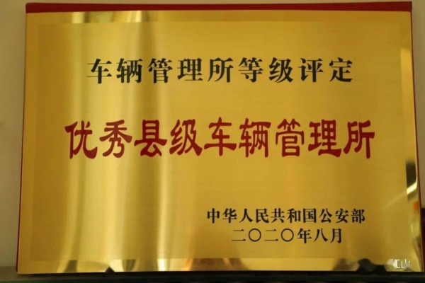 赤峰市物資車(chē)管所電話(huà)號(hào)碼-第1張圖片