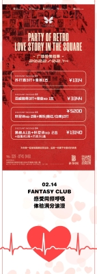 赤峰莫斯卡酒吧電話多少號(hào)-第1張圖片