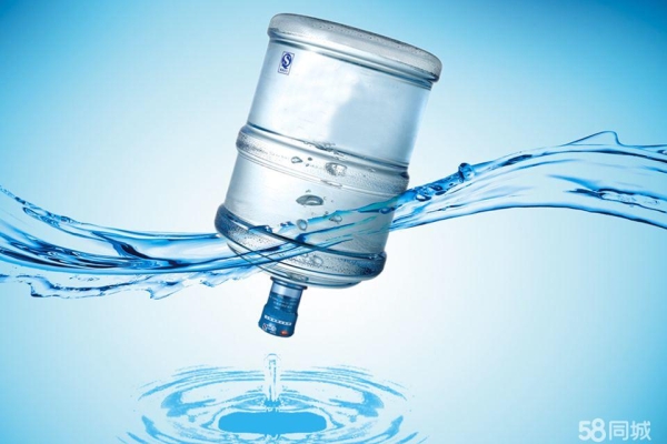 赤峰塞娜礦泉水代理電話號(hào)碼-第1張圖片