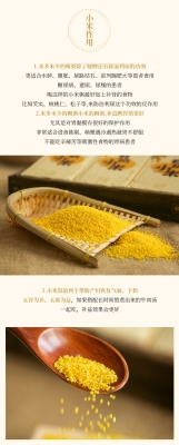 赤峰小米米油專賣店電話號碼-第1張圖片