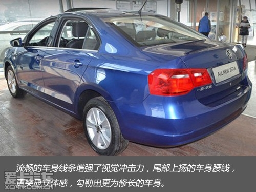 捷達(dá)赤峰4s店價(jià)格電話查詢-第1張圖片