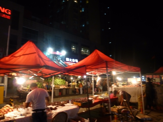 赤峰和泰家園夜市地址電話號碼-第1張圖片