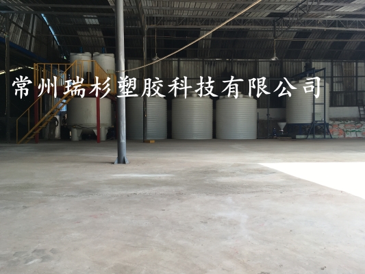 赤峰母液廠家電話多少號碼-第1張圖片