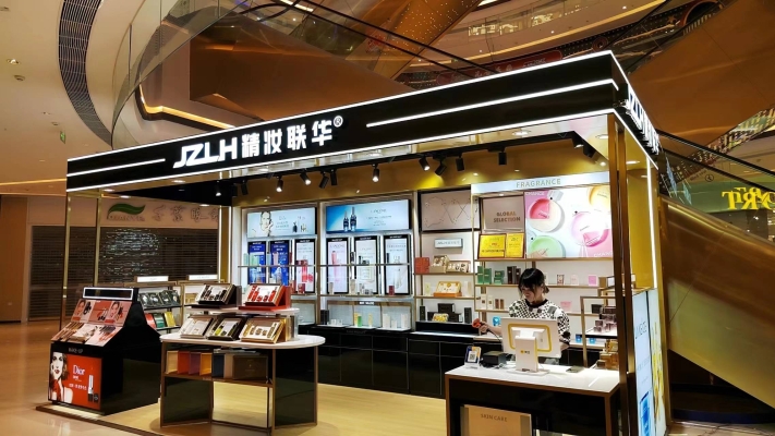 赤峰美妝加盟電話多少號(hào)碼-第1張圖片