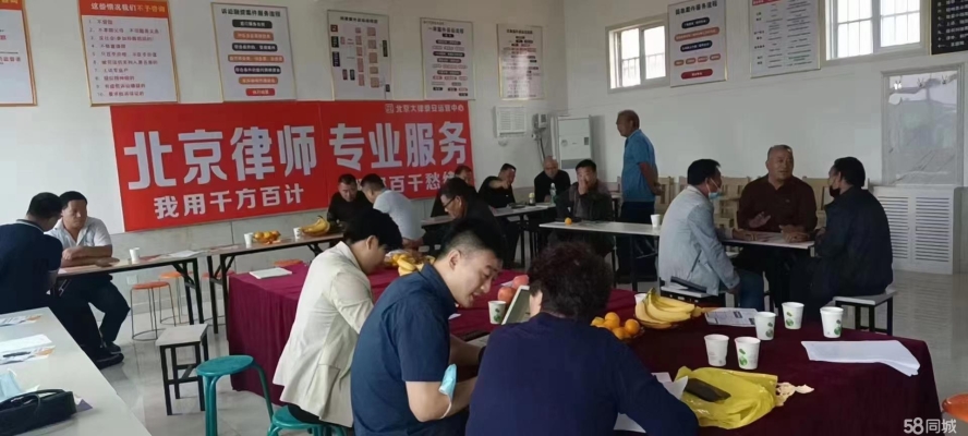 赤峰刑事辯護咨詢電話號碼是多少-第1張圖片