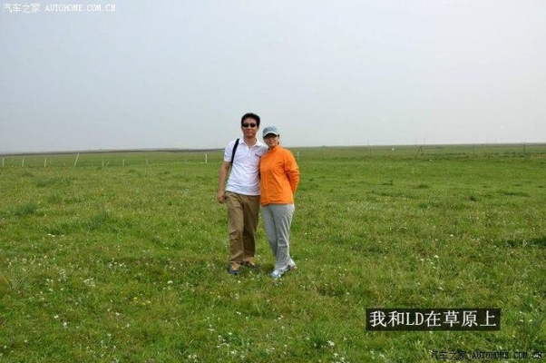 張北到赤峰班車的電話是多少號-第1張圖片