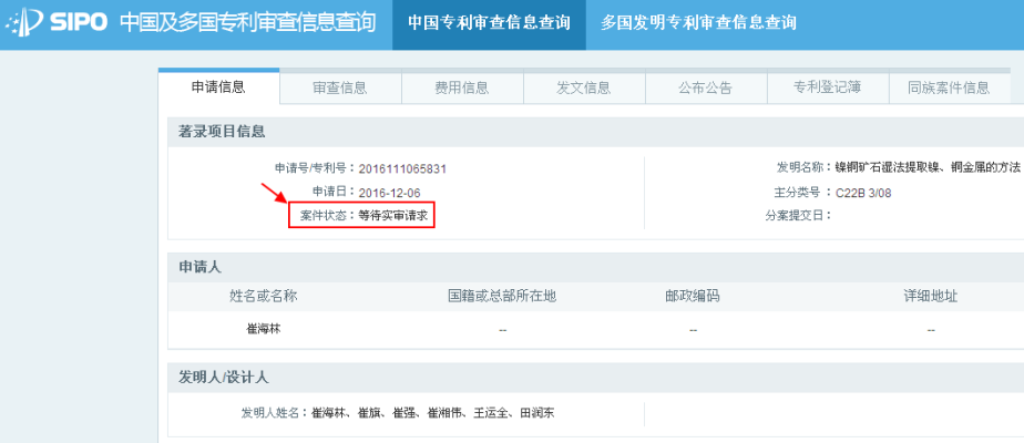 赤峰影院影訊查詢電話是多少號-第1張圖片