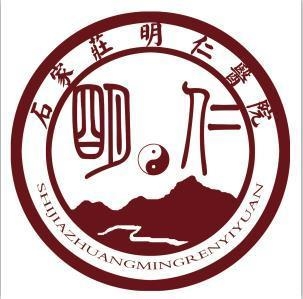 赤峰市名仁醫(yī)院電話是多少號-第1張圖片