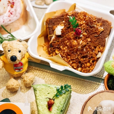 赤峰切角蛋糕店電話號碼多少-第1張圖片