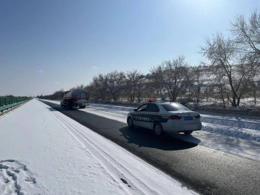 赤峰除雪救援隊(duì)電話(huà)號(hào)碼是多少-第1張圖片