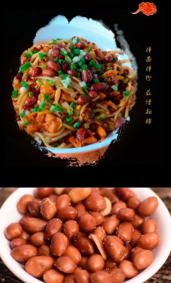 赤峰下酒菜團(tuán)購(gòu)平臺(tái)電話號(hào)碼-第1張圖片