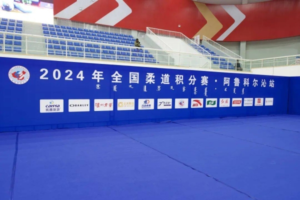 赤峰市舉重館電話多少號(hào)-第1張圖片